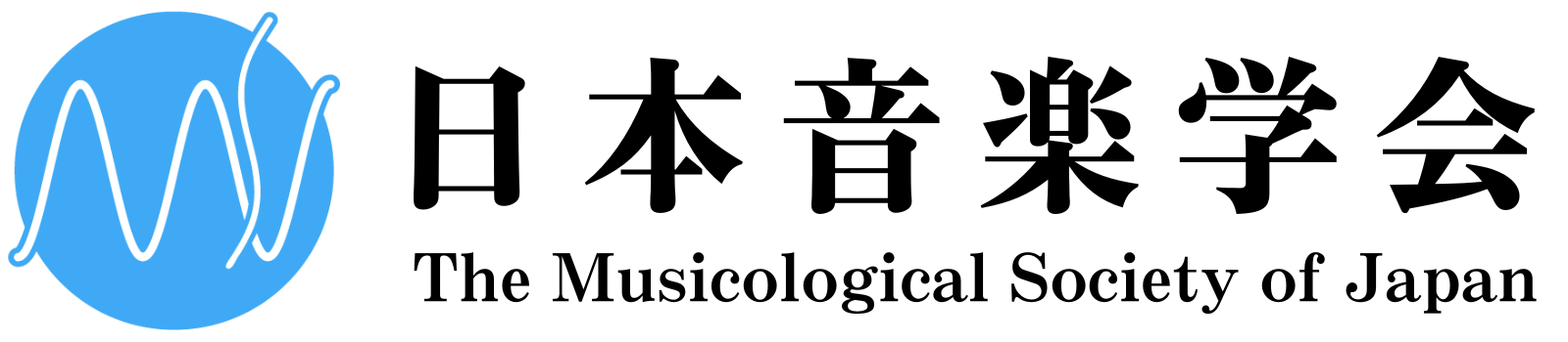 The Musicological Society of Japan